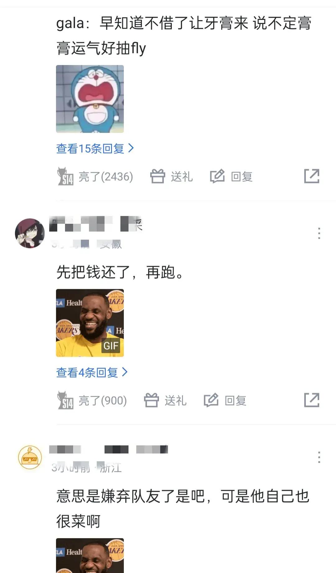 包含Scout连续三场比赛得分超过比赛规则变更，瑞士队不断突破！再创辉煌时刻的词条
