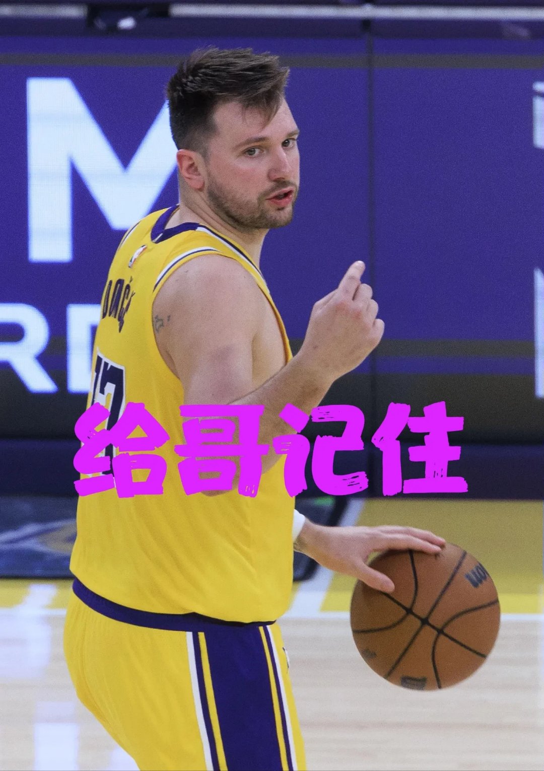 东契奇遭遇二十连败，独行侠教练面临压力！的简单介绍