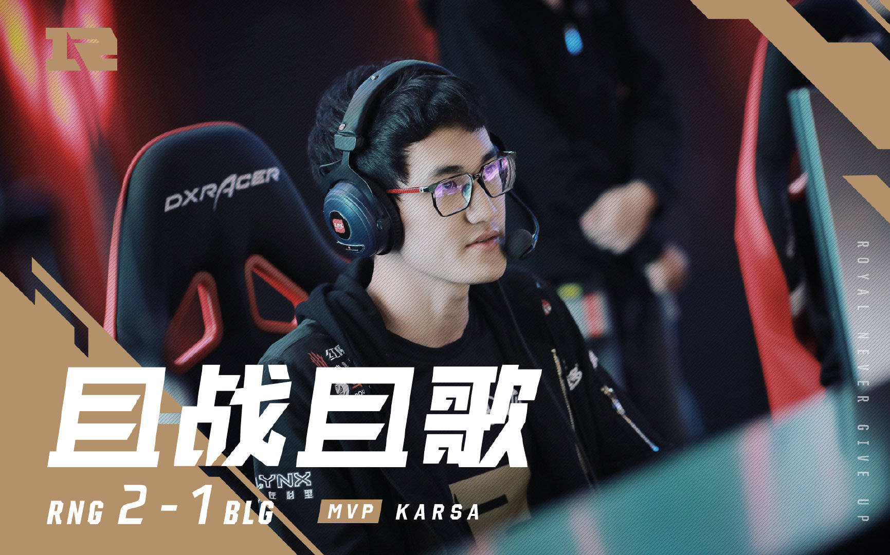 Karsa在西班牙队比赛中赛事规则更新，大胜引发热议！的简单介绍
